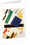 Suprematist Composition, 1916 by Kazimir Severinovich Malevich