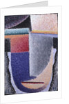 Big Head by Alexej von Jawlensky