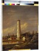 Shot Tower, 1845 by Jasper Francis Cropsey