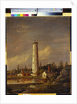 Shot Tower, 1845 by Jasper Francis Cropsey
