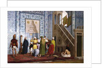 The Blue Mosque, 1878 by Jean Leon Gerome