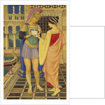 A Roman Gladiator and his Lady, 1938 by Joseph Edward Southall