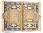 Qur'an, probably Tabriz, c.1540-50 by Mir Hussein Al-Sahavi Al-Tabrizi