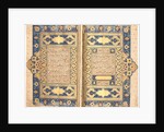 Qur'an, probably Tabriz, c.1540-50 by Mir Hussein Al-Sahavi Al-Tabrizi