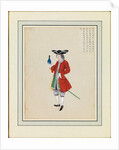 Portrait of a foreigner, c.1765 by Guanpeng Ding
