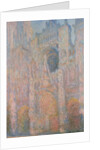 Rouen Cathedral, 1891 by Claude Monet
