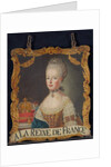 Marie Antoinette sign, after 1774 by European School