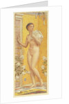 A Yellow Room by Albert Joseph Moore