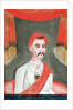 Reverse glass painting of an Indian noble by Asian School