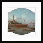 View of the Bucintoro anchored in front of San Nicolo al Lido, Venice, for the ceremony of the Sposalizio del Mare by Antonio Joli