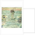 Summer Reading, 1902 by Frederick Carl Frieseke