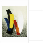 Cleuk 2, 1945 by Laszlo Moholy-Nagy