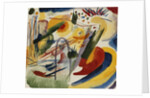 No Title; Ohne Titel, 1912-13 by Wassily Kandinsky