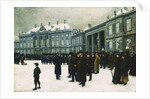 Changing of the Guard at Amalienborg Palace, 1902-1903 by Paul Fischer