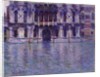 The Contarini Palace, 1908 by Claude Monet