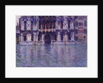 The Contarini Palace, 1908 by Claude Monet