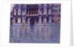 The Contarini Palace, 1908 by Claude Monet