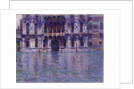 The Contarini Palace, 1908 by Claude Monet
