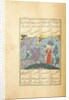 Manuscript of the Khamsa by Amir Khosraw Dehlavi, early 16th century by Persian School