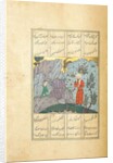 Manuscript of the Khamsa by Amir Khosraw Dehlavi, early 16th century by Persian School
