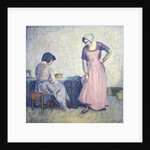 New Shoes by Myron G. Barlow