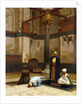 Three People Praying in the Corner Mosque; Trois Personnages Priant dans un Coin de Mosquee by Jean Leon Gerome
