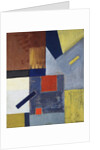 Abstract Composition; Abstrakte Komposition, 1923-1924 by Kurt Schwitters