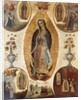 Our Lady of Guadalupe; Nuestra Senora de Guadalupe by Mexican School