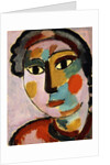 Head; Kopf, c.1916 by Alexej von Jawlensky