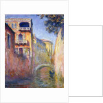 Le Rio de la Salute, 1908 by Claude Monet