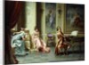 The Afternoon Concert - Out of Tune by Vittorio Reggianini