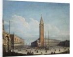 The Piazza San Marco and the Piazzetta, Venice, looking South-West, 1741 by Antonio de dipi Joli