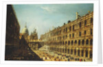 The Courtyard of the Doge's Palace, Venice, by Michele Marieschi