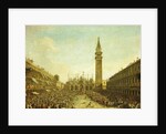 The Piazza San Marco, on the Doge's Coronation Day by Francesco Guardi