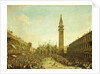 The Piazza San Marco, on the Doge's Coronation Day by Francesco Guardi