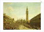 The Piazza San Marco, on the Doge's Coronation Day by Francesco Guardi
