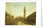 The Piazza San Marco, on the Doge's Coronation Day by Francesco Guardi
