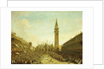 The Piazza San Marco, on the Doge's Coronation Day by Francesco Guardi