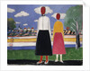 Two Figures in a Landscape, c.1931-32 by Kazimir Severinovich Malevich