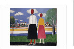 Two Figures in a Landscape, c.1931-32 by Kazimir Severinovich Malevich