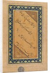 Calligraphy, 1605-6 by Mir Emad Hassani