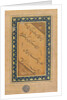 Calligraphy, 1605-6 by Mir Emad Hassani