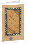 Calligraphy, 1605-6 by Mir Emad Hassani