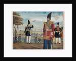 Ardeshir Mirza and Sulayman Khan Saham Al-Dowleh review their troops, 1850-51 by Abu'l Hassan Ghaffari