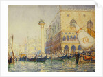 Venice by Walter Launt Palmer