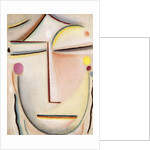 Abstract of a Head: Morning light, c.1920 by Alexej von Jawlensky