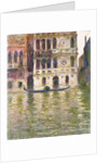 The Palazzo Dario, 1908 by Claude Monet
