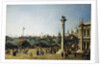The Bacino di S. Marco, Venice by Canaletto