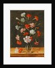 Carnations in a glass Vase on a stone Table, 1639 by Phillipe de Marlier
