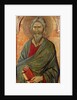 Saint Andrew by Ugolino di Nerio